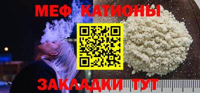 jwh Краснознаменск