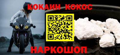 jwh Краснознаменск