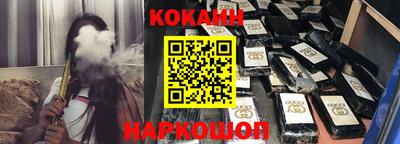 jwh Краснознаменск