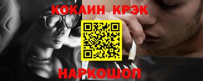 мдма Краснодар