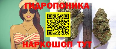 COCAINE Краснокаменск