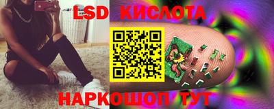 мдма Краснодар