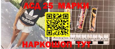 jwh Краснознаменск