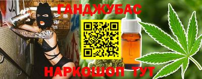 jwh Краснознаменск
