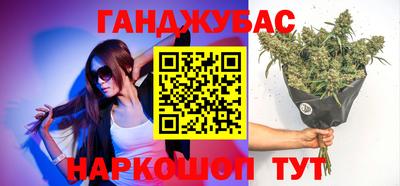 мдма Краснодар