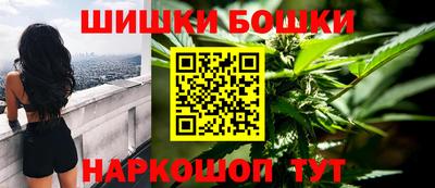 jwh Краснознаменск