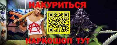 мдма Краснодар