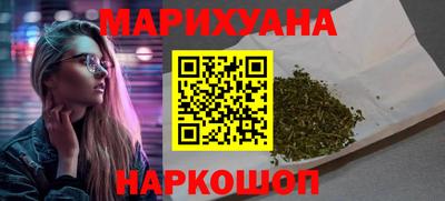 COCAINE Краснокаменск