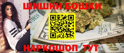 COCAINE Краснокаменск