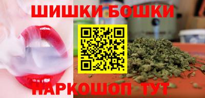jwh Краснознаменск