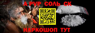 jwh Краснознаменск