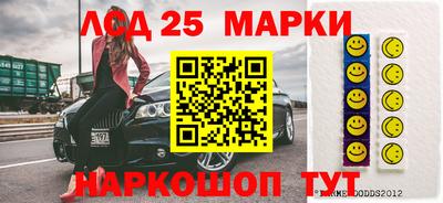 мдма Краснодар