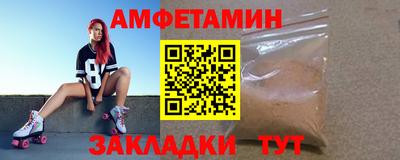 jwh Краснознаменск