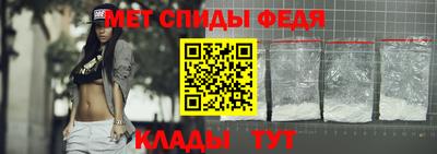 COCAINE Краснокаменск