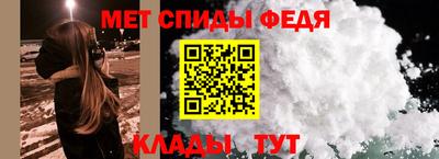 COCAINE Краснокаменск