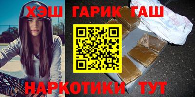 jwh Краснознаменск