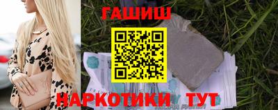COCAINE Краснокаменск