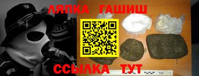 COCAINE Краснокаменск