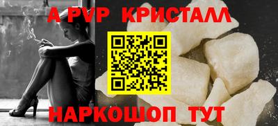 COCAINE Краснокаменск
