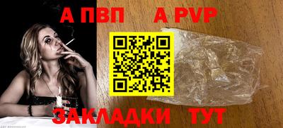 jwh Краснознаменск